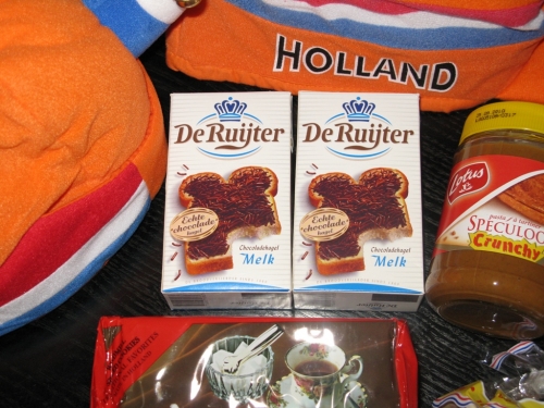 Hup, Nederlands, HUP!