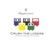spakatak.com Regurgitator Discography: Crush The Losers (EP)