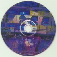 spakatak.com Regurgitator Discography: Self-Titled EP (Coloured CD Label)