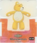 #32
Monzaemon

(Front Image)