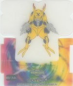 #44
Digimon

(Back Image)