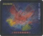 #14
Biyomon<br />Birdramon

(Front Image)