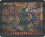 #17
Tentomon<br />Kabuterimon

(Front Image)