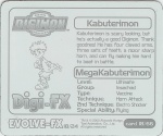 #18
Kabuterimon<br />MegaKabuterimon

(Back Image)