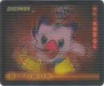 #45
Biyomon

(Front Image)