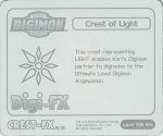 #58
Crest of Light

(Back Image)