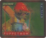 #62
Puppetmon

(Front Image)
