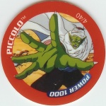 #4
Piccolo
Power 1000<br />1 Star
(Front Image)