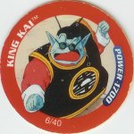 #6
King Kai
Power 1700<br />4 Stars
(Front Image)