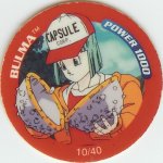 #10
Bulma
Power 1000<br />1 Star
(Front Image)