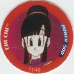 #11
Chi Chi
Power 500<br />1 Star
(Front Image)