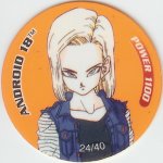 #24
Android 18
Fluoro
Power 1100<br />5 Stars
(Front Image)