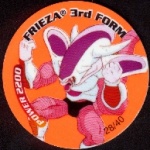 #28
Frieza 3rd Form
Fluoro
Power 2200<br />6 Stars
(Front Image)