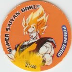 #31
Super Saiyan Goku
Fluoro
Power 2200<br />3 Stars
(Front Image)