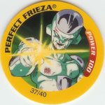 #37
Perfect Frieza
Power 100<br />7 Stars
(Front Image)