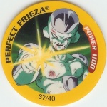 #37
Perfect Frieza
Power 1100<br />2 Stars
(Front Image)