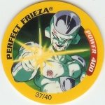 #37
Perfect Frieza
Power 400<br />4 Stars
(Front Image)