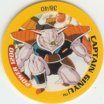 #38
Captain Gimyu
Power 1200<br />6 Stars
(Front Image)