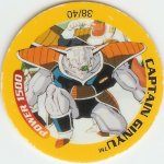#38
Captain Gimyu
Power 1500<br />7 Stars
(Front Image)