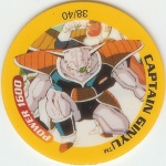 #38
Captain Gimyu
Power 1600<br />4 Stars
(Front Image)