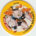#38
Captain Gimyu
Power 200<br />1 Star
(Front Image)