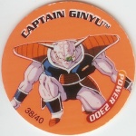 #38
Captain Gimyu
Fluoro
Power 2300<br />7 Stars
(Front Image)