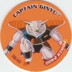#38
Captain Gimyu
Fluoro
Power 2400<br />4 Stars
(Front Image)
