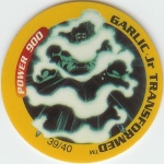 #39
Garlic Jr Transformed
Power 900<br />7 Stars
(Front Image)