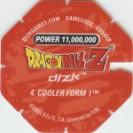 #4
Cooler Form 1
Power 11,000,000
Water<br />Red Back<br />Cut #1 (&reg;)
(Back Image)