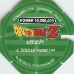 #4
Cooler Form 1
Power 19,000,000
Water<br />Green Back<br />Cut #1 (&reg;)
(Back Image)