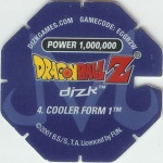#4
Cooler Form 1
Power 1,000,000
Water<br />Blue Back<br />Cut #1 (&reg;)
(Back Image)