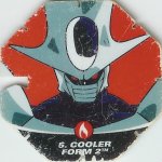 #5
Cooler Form 2
Power 12,000,000
Fire<br />Green Back<br />Cut #1 (&reg;)
(Front Image)