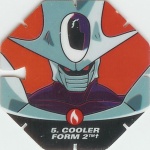 #5
Cooler Form 2
Power 12,000,000
Fire<br />Green Back<br />Cut #2 (&trade;)
(Front Image)