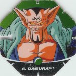 #6
Dabura
Power 22,000,000
Earth<br />Red Back<br />Cut #2 (&trade;)
(Front Image)