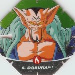 #6
Dabura
Power 21,000,000
Fire<br />Blue Back<br />Cut #2 (&trade;)
(Front Image)