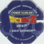 #7
Great Saiyaman
Power 10,000,000
Fire<br />Blue Back<br />Cut #1 (&reg;)
(Back Image)