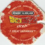 #7
Great Saiyaman
Power 14,000,000
Earth<br />Red Back<br />Cut #1 (&reg;)
(Back Image)