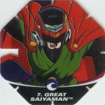 #7
Great Saiyaman
Power 1,000,000
Water<br />Red Back<br />Cut #1 (&reg;)
(Front Image)