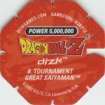 #8
Tournament Great Saiyaman
Power 5,000,000
Water<br />Red Back<br />Cut #1 (&reg;)
(Back Image)