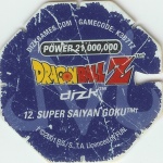 #12
Super Saiyan Goku
Power 21,000,000
Water<br />Blue Back<br />Cut #2 (&trade;)
(Back Image)