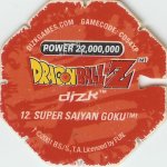 #12
Super Saiyan Goku
Power 22,000,000
Fire<br />Red Back<br />Cut #2 (&trade;)
(Back Image)