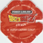 #12
Super Saiyan Goku
Power 6,000,000
Earth<br />Red Back<br />Cut #1 (&reg;)
(Back Image)
