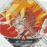 #12
Super Saiyan Goku
Power 17,000,000
Fire<br />Green Back<br />Cut #2 (&trade;)
(Front Image)