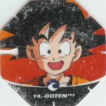#14
Goten
Power 2,000,000
Water<br />Green Back<br />Cut #2 (&trade;)
(Front Image)