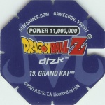 #19
Grand Kai
Power 11,000,000
Fire<br />Blue Back<br />Cut #1 (&reg;)
(Back Image)