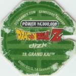 #19
Grand Kai
Power 14,000,000
Water<br />Green Back<br />Cut #1 (&reg;)
(Back Image)