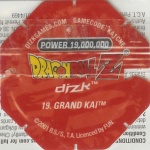 #19
Grand Kai
Power 19,000,000
Fire<br />Red Back<br />Cut #1 (&reg;)
(Back Image)