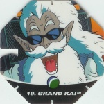 #19
Grand Kai
Power 10,000,000
Earth<br />Blue Back<br />Cut #1 (&reg;)
(Front Image)