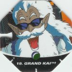 #19
Grand Kai
Power 10,000,000
Earth<br />Blue Back<br />Cut #2 (&trade;)
(Front Image)