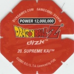 #20
Supreme Kai
Power 12,000,000
Water<br />Red Back<br />Cut #1 (&reg;)
(Back Image)